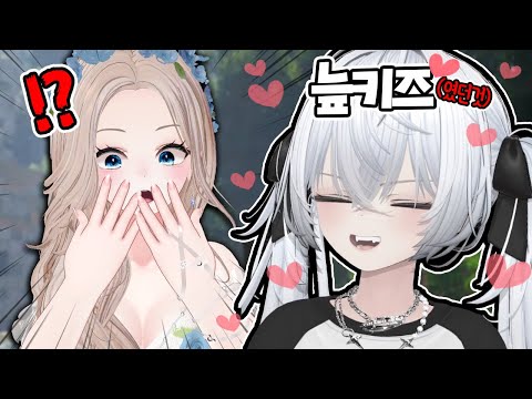 늪키즈의 실체를 알아버렸습니다..【마카오톡 1.5】