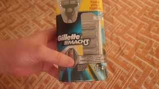 Gillette Mach 3 (Бритва + 4 лезвия)