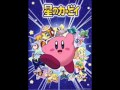 アニメ 星のカービィ カービィ ステップ アニメ 星のカービィ カービィ ステップ