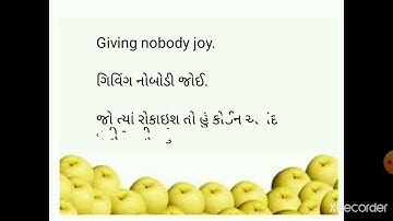 Standard 3 || English || chapter 2 fruits || poem