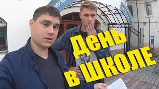 Один день в ШОУ ШКОЛЕ! Курсы радиоведущих в Нижнем Новгороде! Один день в ШОУ ШКОЛЕ! Курсы радиоведущих в Нижнем Новгороде!