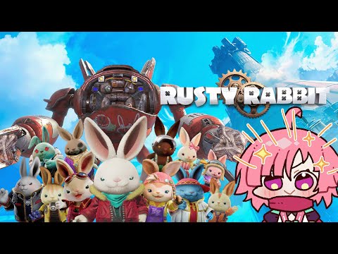 【#ラスティラビット】🐰忍者が挑む#7【ネタバレ有】