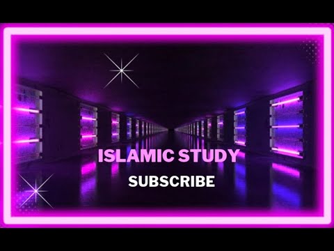 Surah Al E Imran Ayaat Number 25 TO 26 Shorts