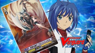 [Episode 72-74] Cardfight!! Vanguard Asia Circuit Rerun