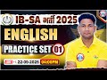 IB SA English Classes 2025 | IB Security Assistant English Practice Set 01 | IB SA Classes 2025