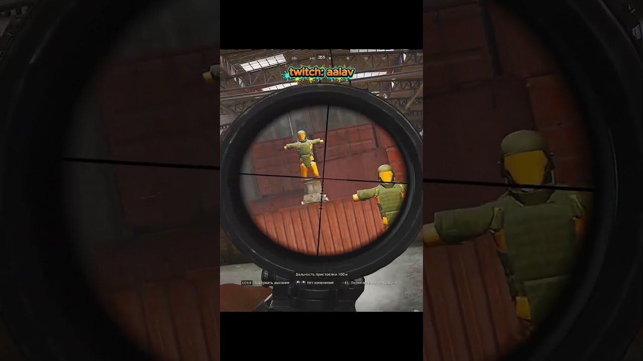 U191 Новая мета 4 сезона 