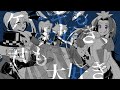 【怪盗ジョーカー手描き】怪盗スペードでとある一家の御茶会議