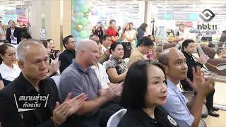 เหล่ากาชาดฉะเชิงเทรา เปิดห้อง CAPD ถวายพระราชกุศล