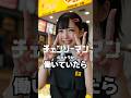 もしもチェンソーマンのキャラが普通に働いていたら | 普通のチェンソーマン #チェンソーマン #チェンソーマン #chainsawman #劇場版チェンソーマン
