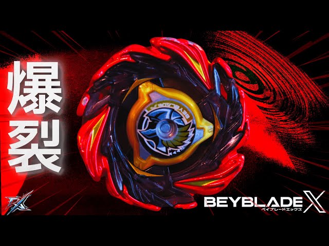 ベイブレードX ワルキューレブラストH9-60K Valkyrie Flare H9-60B Gets Wreckless - Competitive Testing