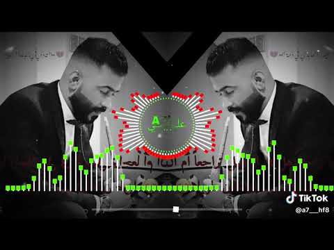 اغاني اناطر جيتك