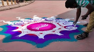 easy and simple Rangoli design#1