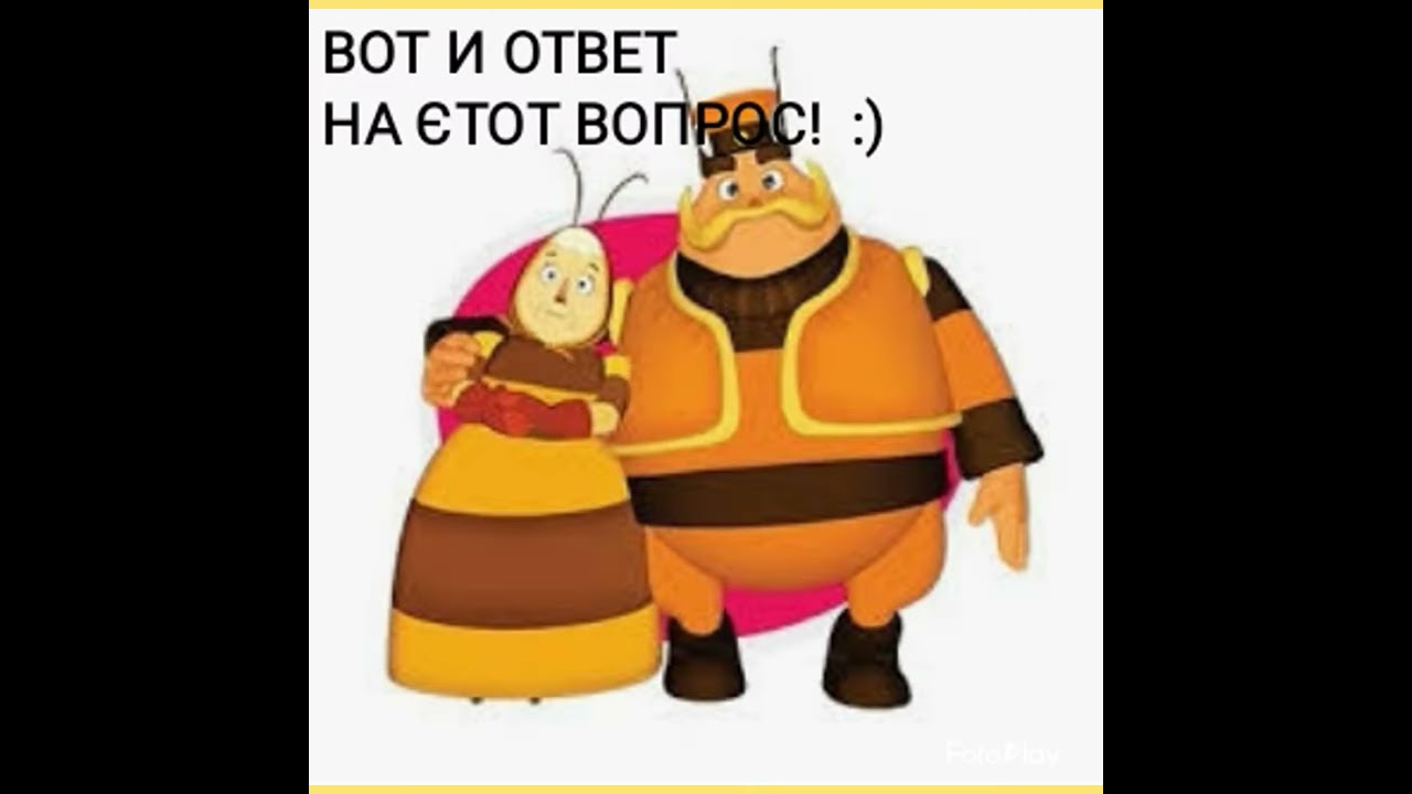 Картинки Деда Шера