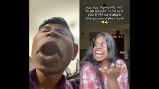 ගුනය ඇදේ මුන් කදේ