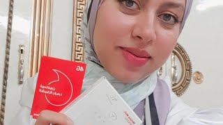 نت واى فاى من غير ارضى 🔥 اختراع جديد من #vodafone