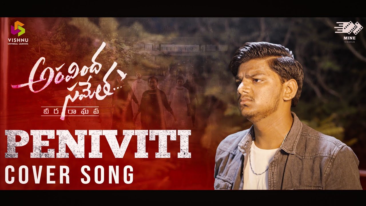 PENIVITI COVER SONG|VITB|MINE VISUALS|LUCKY,JASMINE