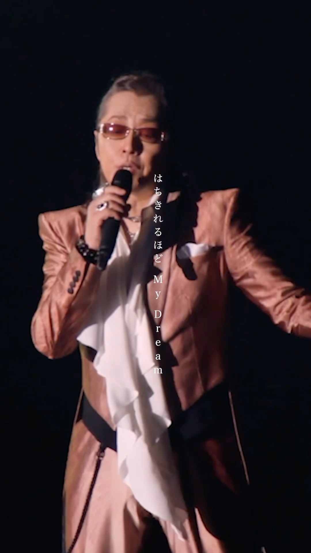 1990年4月8日は「浪漫飛行」シングル発売日でした✈️ #浪漫飛行 #米米