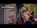 Best of malayalam romantic songsmalayalam love songs collectionromantic malayalam song 2020