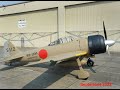 Rare combat veteran a6m3 zero is acquired by the military aviation museum for our flying collection