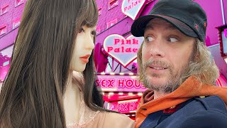 Shopping 🔞 au Japon (comment dire...)