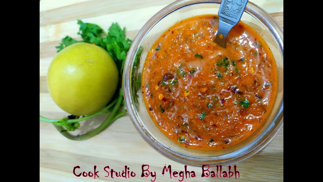 Passion fruit Chutney कृष्‍णा फल (पैशन फ्रूट) चटनी Method first