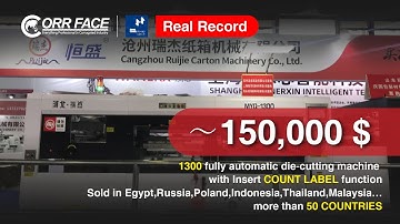 $ 150,000：1300 fully automatic die-cutting machine with Insert count label function