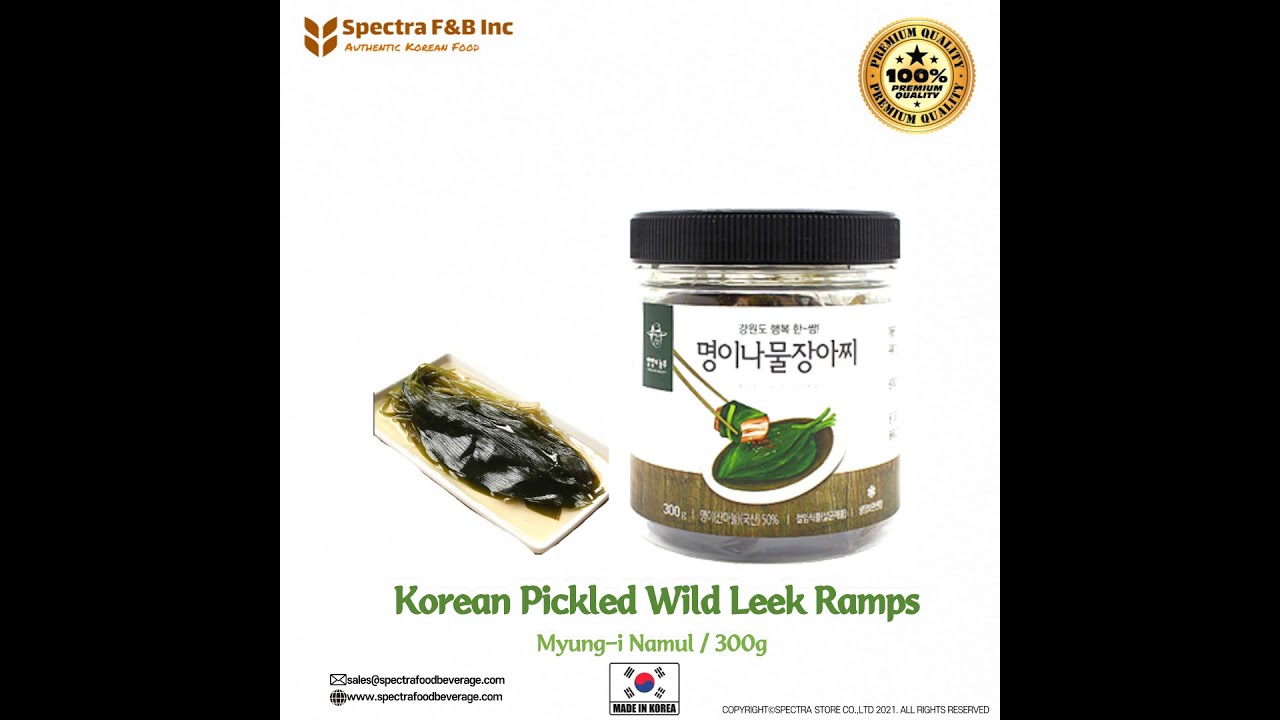 Korean Pickled Wild Leek Ramps,Korean Mixed Vegetables Pickle,Korean Food,Korean Pickled