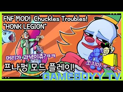 FNF MOD! Chuckles Troubles - \