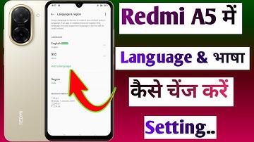 Redmi a5 me language change kaise kare // how to language change in redmi a5 me setting