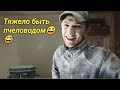 Ремонт за 20 минут, как это было😆