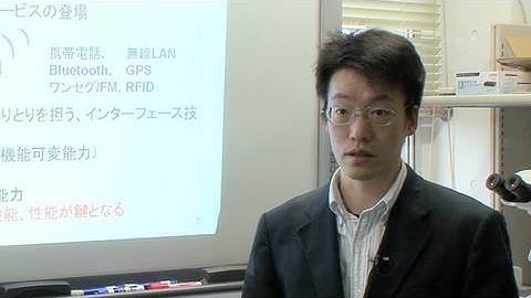 high-performance interfaces using analog-digital circuits