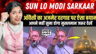Ajmer Dargah Pr Asaduddin Owaisi 💪🏻 Ka Zordar Bayan Har Musalman Jarur Dekhe 💯 Kelaya Reacts Sambhal
