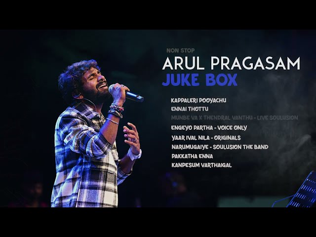 Arul Pragasam | Cover Collection | JUKE BOX 3 class=