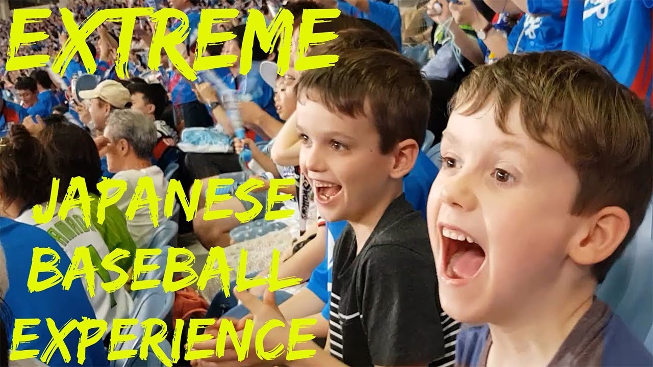 The Extreme Japanese Baseball Experience in Nagoya, Japan. YouTube