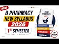 B Pharmacy New Syllabus | B Pharmacy 1st semester | Complete Information | Carewell Pharma