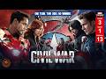 Captain America: Civil War Explained | A Divided Team and a Broken Bond