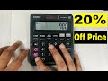 How To Calculate 20 Percent Off A Price On Calculator How To Calculate 20 Percent Off A Price On Calculator