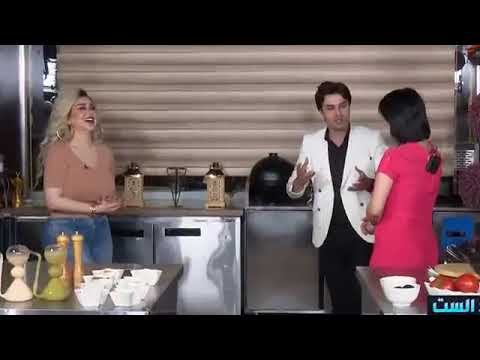 عمر يزحف علي الفنانة بداليا نعيم و سجى الدليمي تعاركت ويا مباشر على الهوى صدك جذب