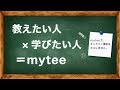 Excel中級講座：01-06　IFの補足