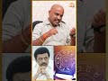 ஸ்டாலின் ஜாதகத்துல இருந்த கண்டம் 😲 | Saravanan Somasundaram | TVK Vijay | MK Stalin
