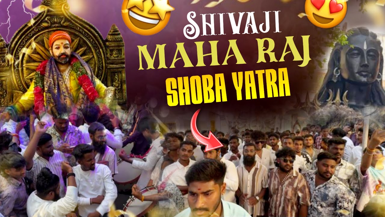 SHIVAJI MAHA RAJ SHOBA YATRA​⁠@Gangufamily