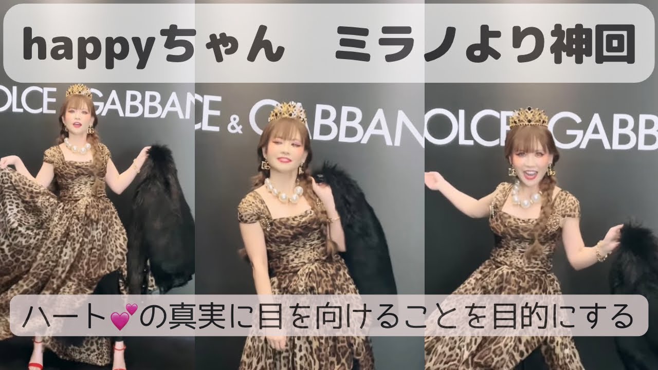 happyちゃん♡ maxresdefault.jpg