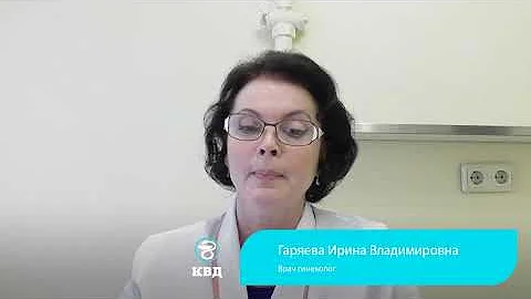 1154  Узелки на половых губах