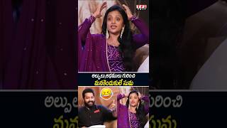 NTR Sensational Words On Rajamouli#ytshorts #ssrajamouli #rrrevent #ramcharan #anchorsuma #tollywood