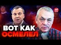 😮ЯКОВЕНКО: Муж Скабеевой выдал неожиданное / ОГО, как заговорил! @IgorYakovenko