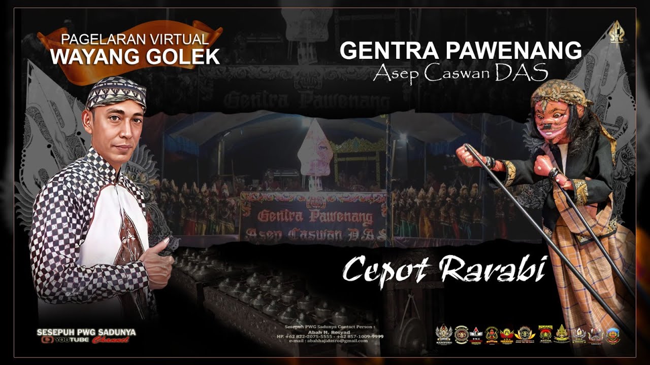 PAGELARAN VIRTUAL WAYANG GOLEK GENTRA PAWENANG | DALANG ASEP CASWAN D A S | CEPOT RARABI