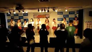 手束真知子(グラドル文化祭)「ありがとうあなたに」 手束真知子 検索動画24 手束真知子(グラドル文化祭)「ありがとうあなたに」 手束真知子 検索動画 24