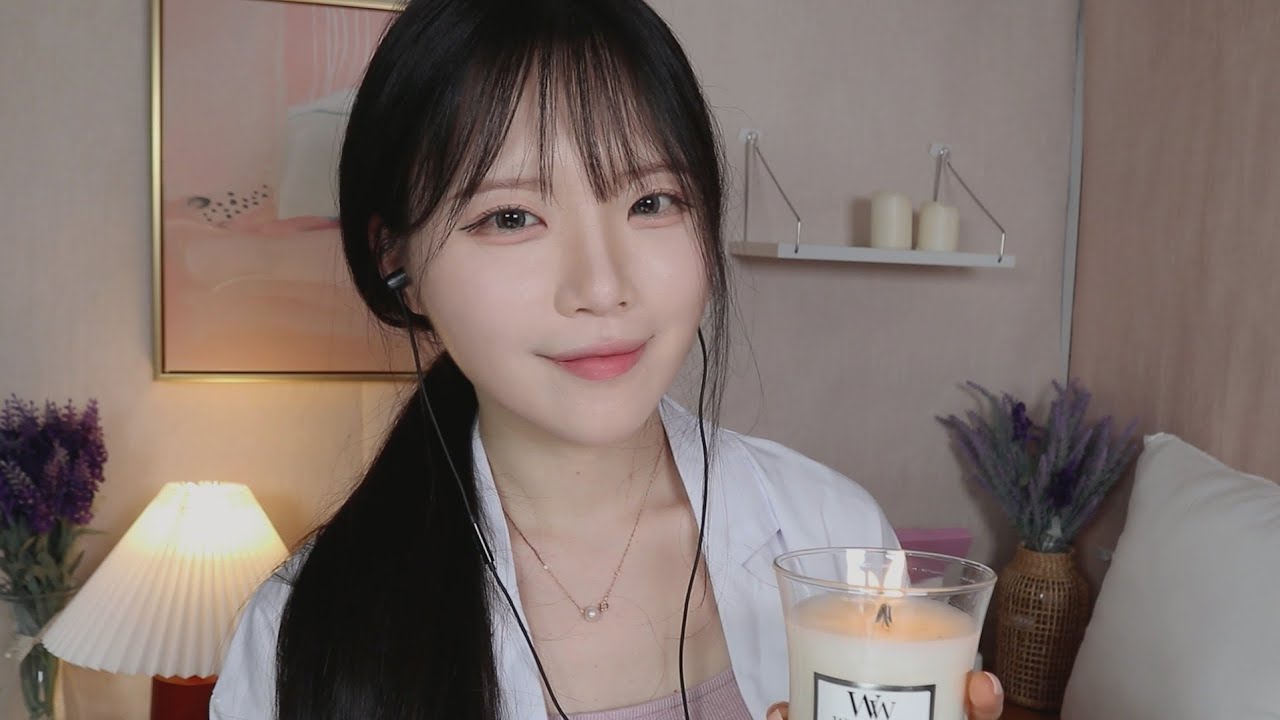 ASMR(Sub✔)Уютная клиника сна для Вас RP