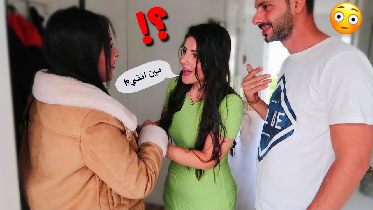 فآجأت عصام ونور بشكلي الجديد بعد التجميل | ردة فعلهم😳