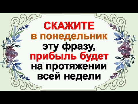 Video: Padomi kruīzu plānošanai ratiņkrēslu un motorolleru lietotājiem